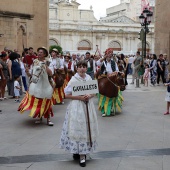 Corpus Christi