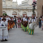 Corpus Christi