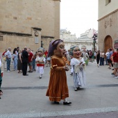 Corpus Christi
