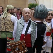 Corpus Christi