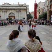 Corpus Christi