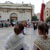 Corpus Christi