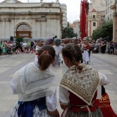 Corpus Christi