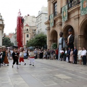 Corpus Christi
