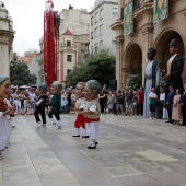 Corpus Christi