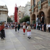 Corpus Christi
