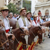 Corpus Christi