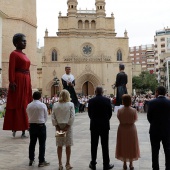 Corpus Christi