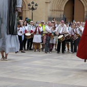 Corpus Christi