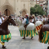 Corpus Christi