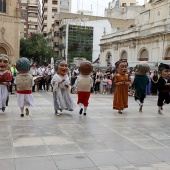 Corpus Christi