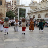 Corpus Christi