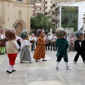 Corpus Christi