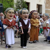 Corpus Christi