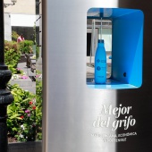 Fuentes públicas