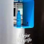 Fuentes públicas