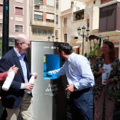 Fuentes públicas