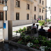 Fuentes públicas