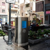 Fuentes públicas
