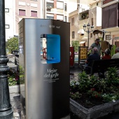 Fuentes públicas