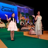 Reinas Fiestas de Sant Pere