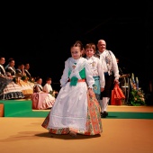 Reinas Fiestas de Sant Pere