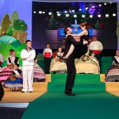Reinas Fiestas de Sant Pere