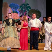 Reinas Fiestas de Sant Pere