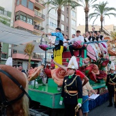 Cavalcada de la Mar