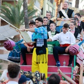 Cavalcada de la Mar