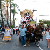 Cavalcada de la Mar