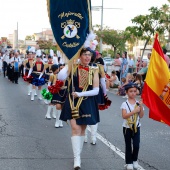 Cavalcada de la Mar