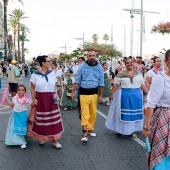 Cavalcada de la Mar