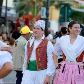 Cavalcada de la Mar