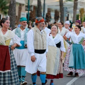 Cavalcada de la Mar