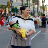 Cavalcada de la Mar