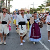 Cavalcada de la Mar