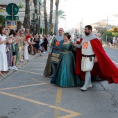 Cavalcada de la Mar