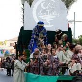 Cavalcada de la Mar