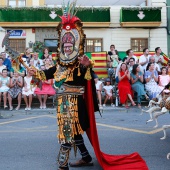 Cavalcada de la Mar