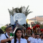 Cavalcada de la Mar