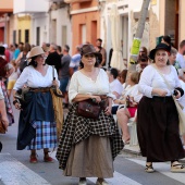 Cavalcada de la Mar