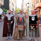 Cavalcada de la Mar