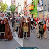 Cavalcada de la Mar