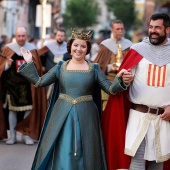 Cavalcada de la Mar