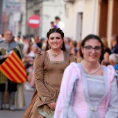 Cavalcada de la Mar