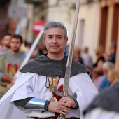 Cavalcada de la Mar