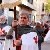 Cavalcada de la Mar