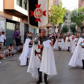 Cavalcada de la Mar