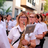 Cavalcada de la Mar